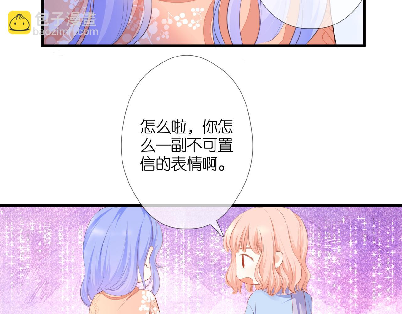 第51话 知道结局(1/2)-第55话