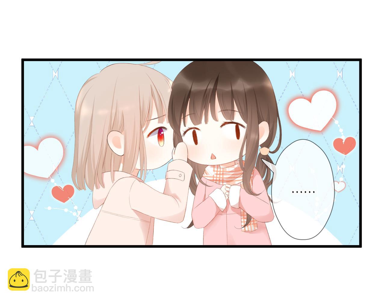 第53话 透露心意(1/3)-第57话