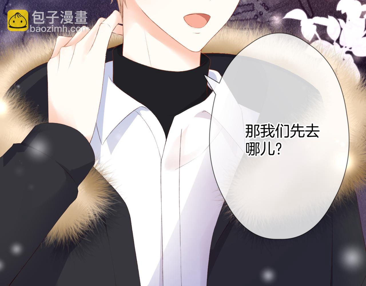 第55话 前兆(1/3)-第59话