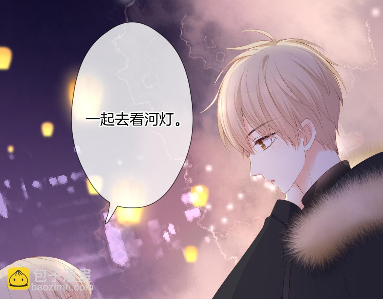 第55话 前兆(1/3)-第59话