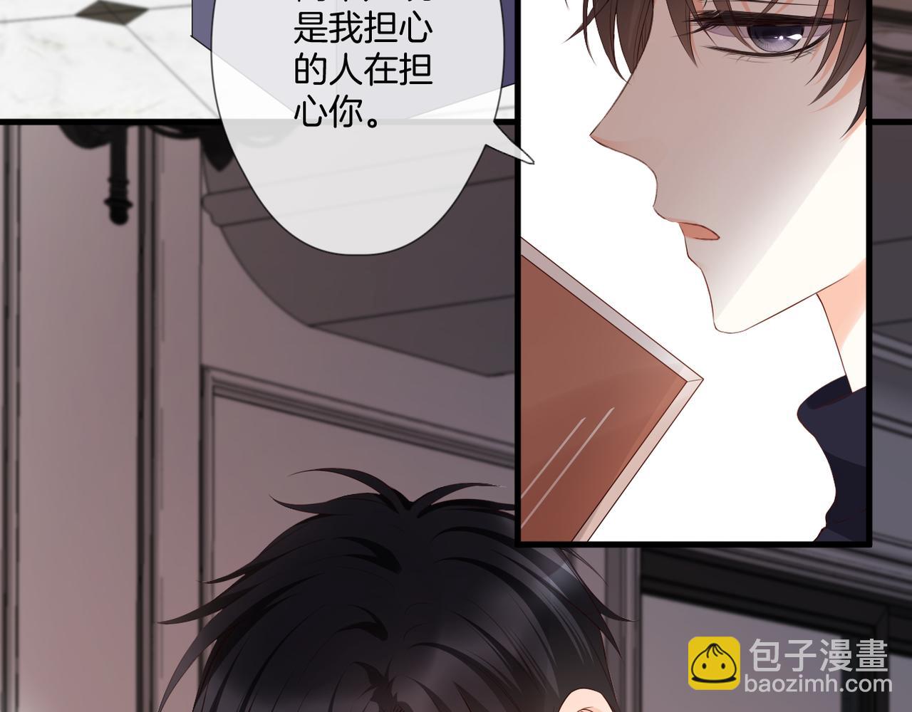 第57话 印记(1/3)-第61话
