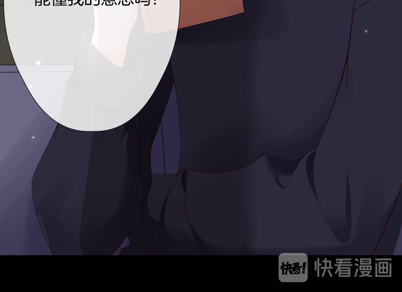 第57话 印记(1/3)-第61话