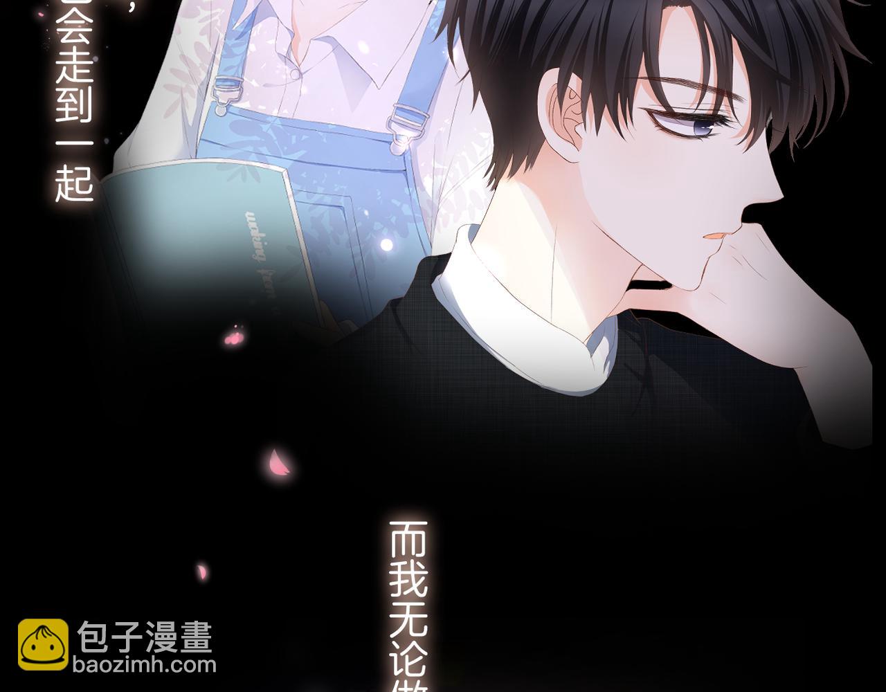 第57话 印记(1/3)-第61话