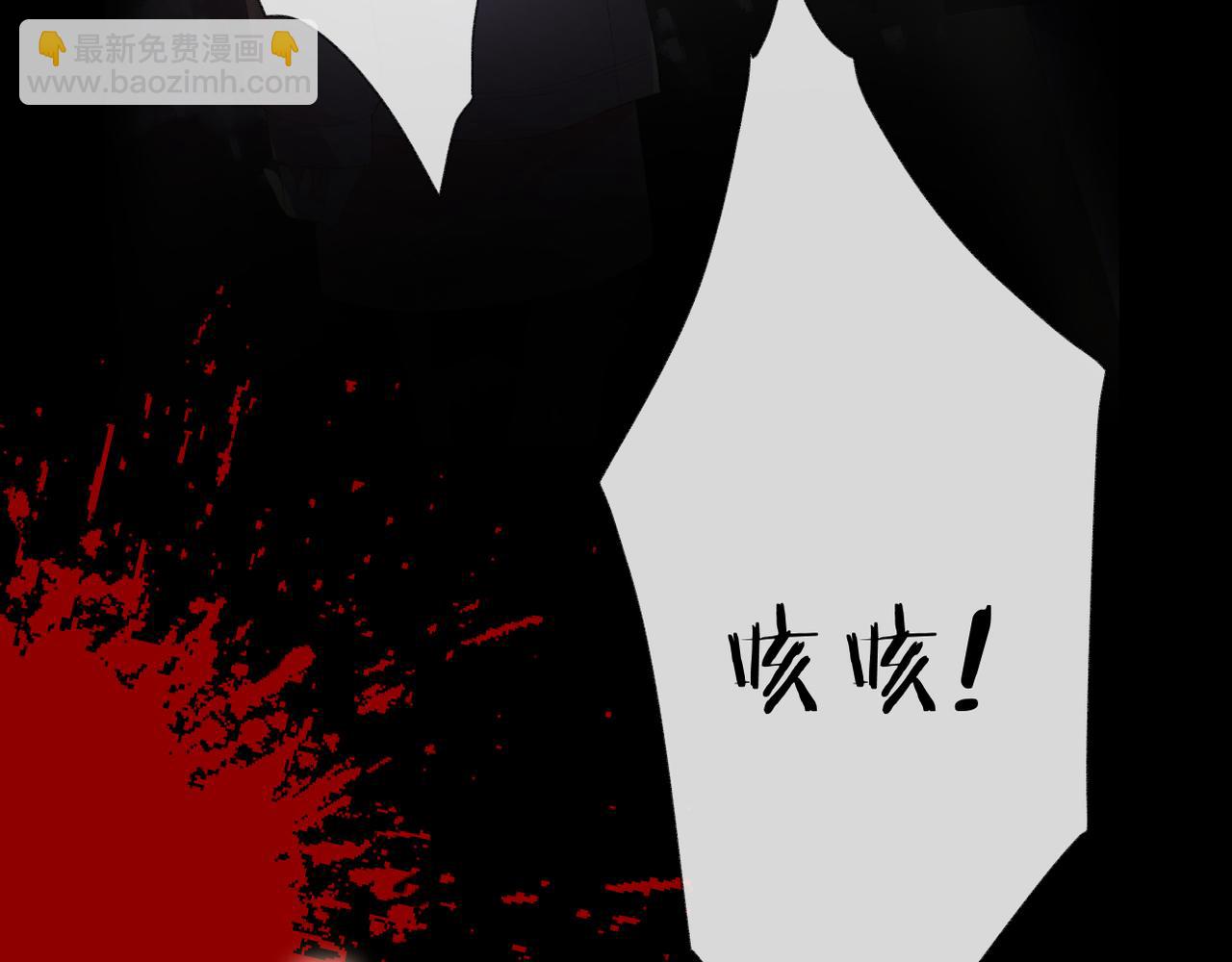 第57话 印记(1/3)-第61话