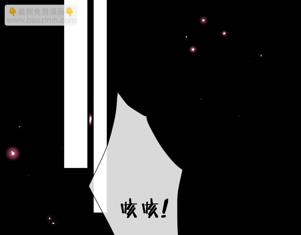 第57话 印记(1/3)-第61话