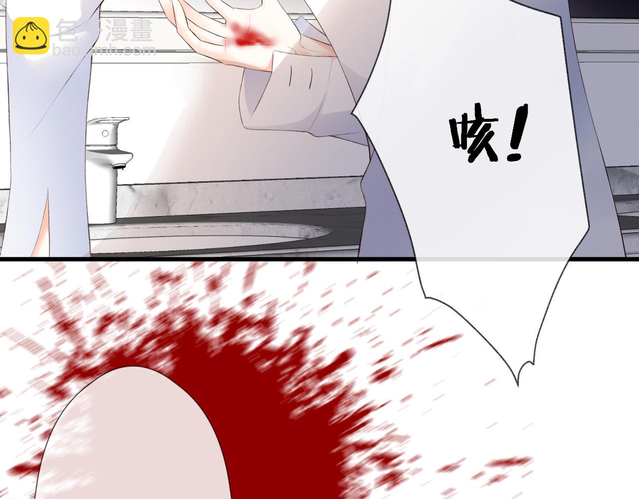 第57话 印记(1/3)-第61话