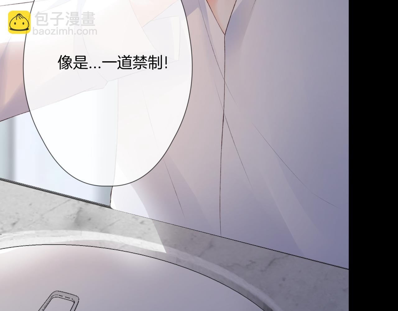 第57话 印记(1/3)-第61话