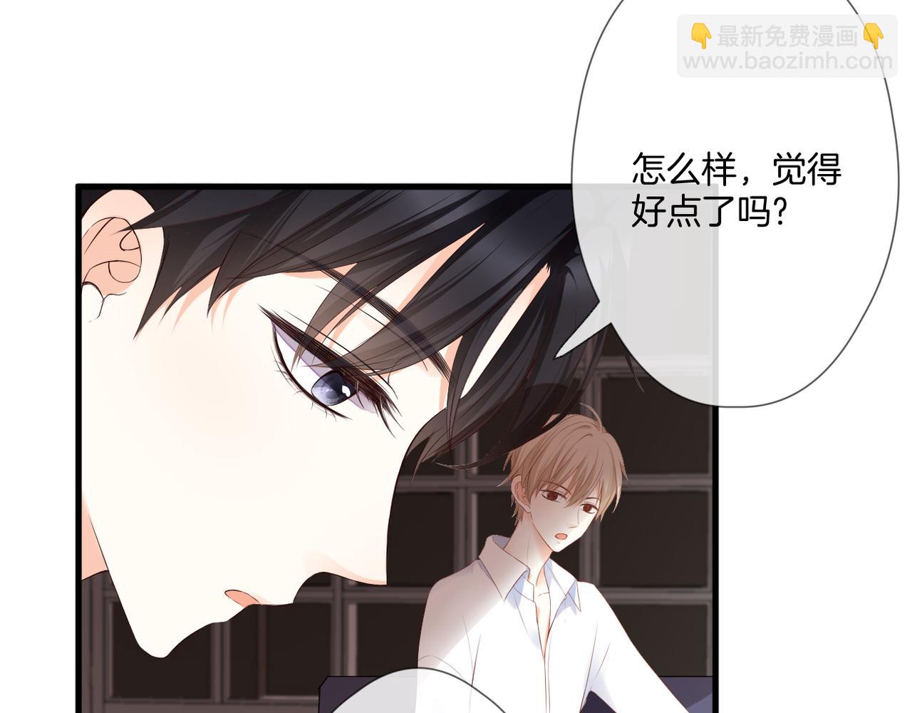 第57话 印记(1/3)-第61话