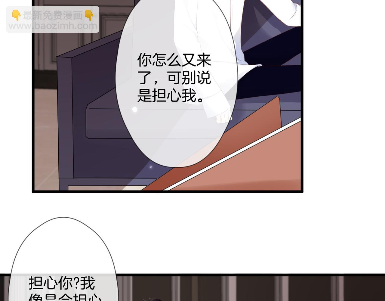 第57话 印记(1/3)-第61话