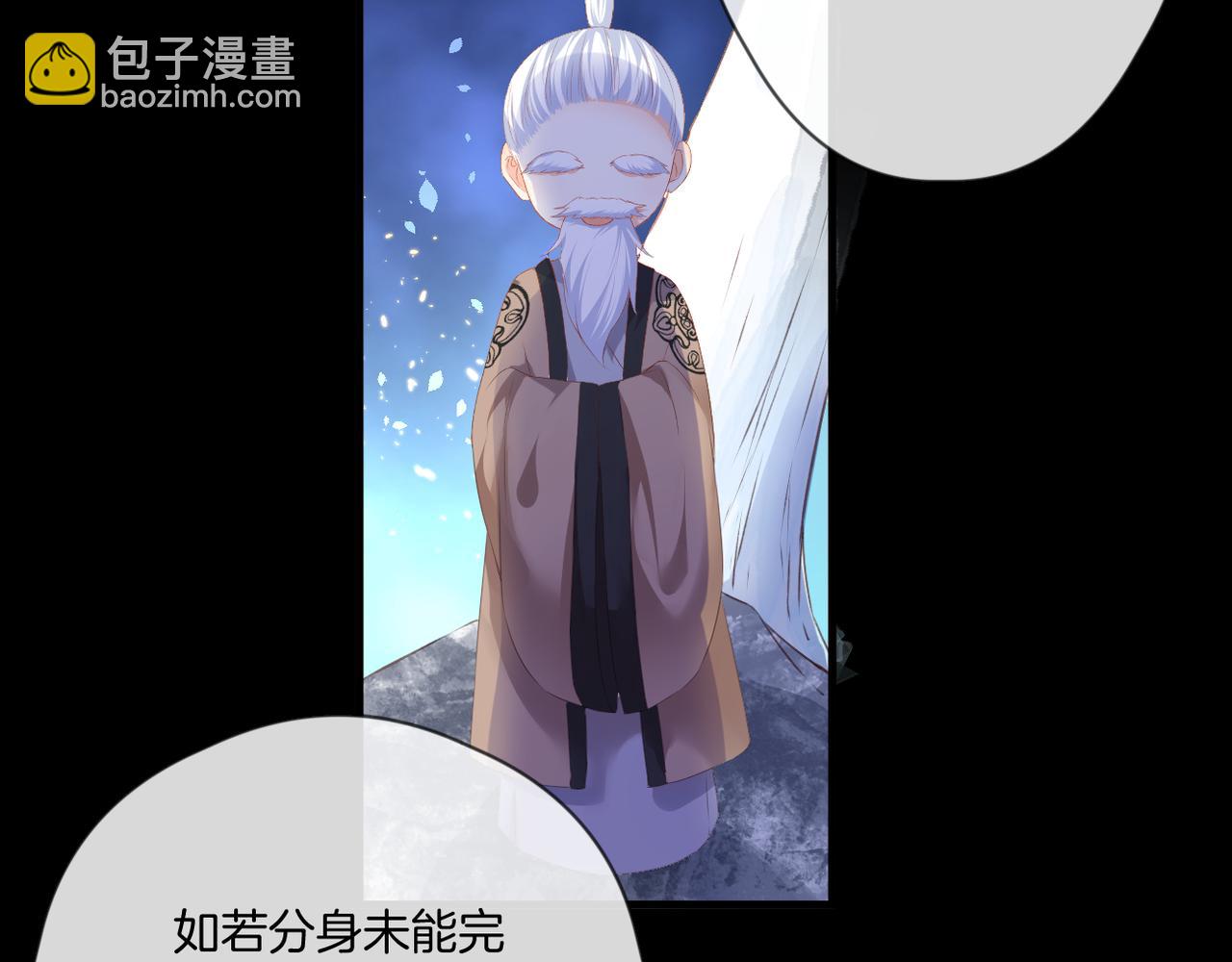 第59话 留下的意义(1/3)-第63话