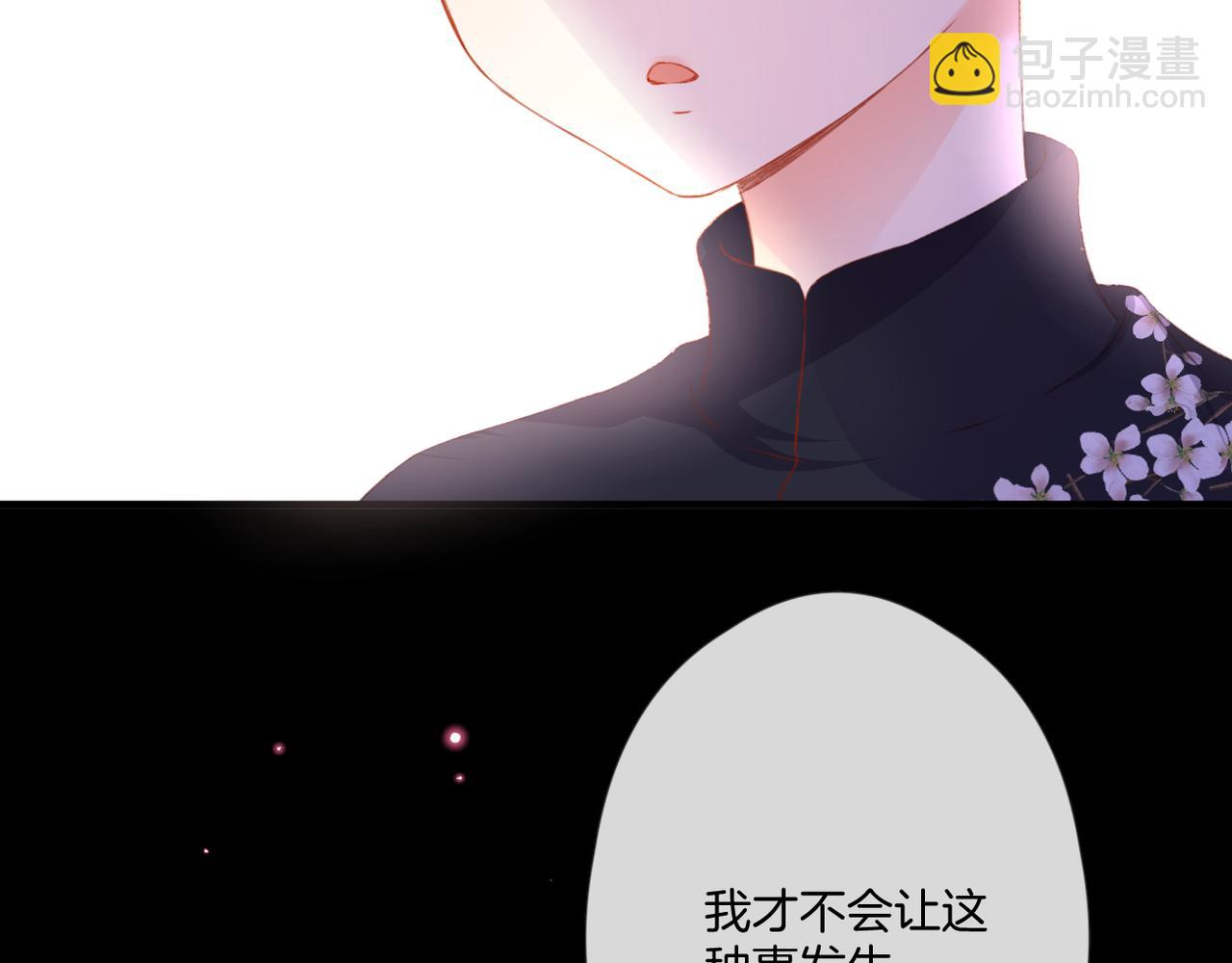 第59话 留下的意义(1/3)-第63话