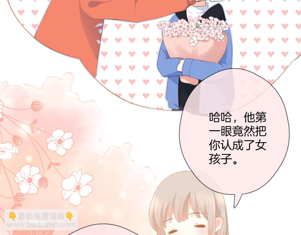 第59话 留下的意义(1/3)-第63话
