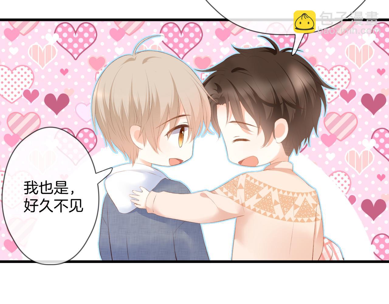 第59话 留下的意义(1/3)-第63话
