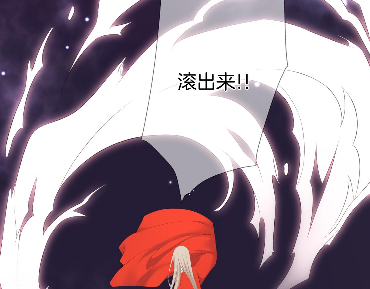 第61话 轮回(下）(1/3)-第65话