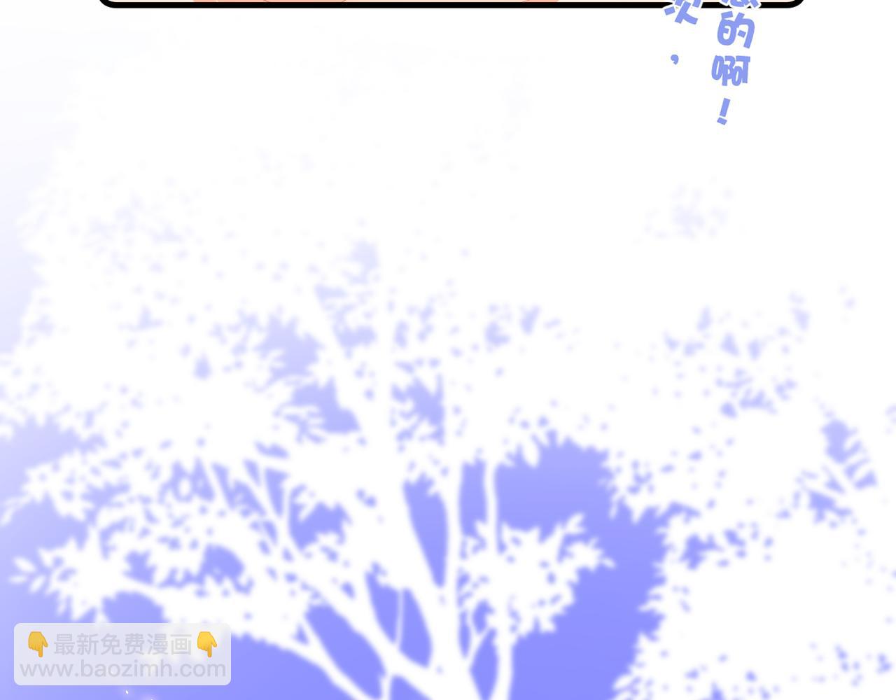 第63话 视线(1/3)-第67话