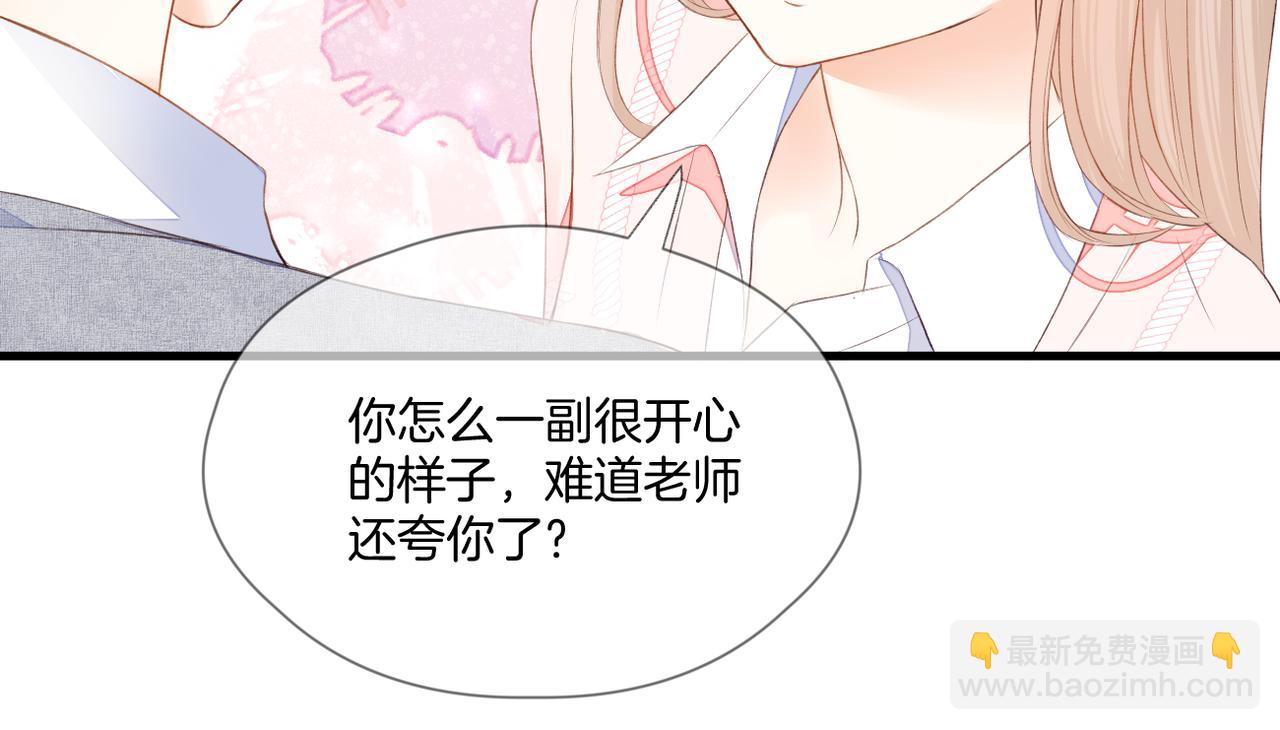 第67话 隐瞒(1/3)-第71话