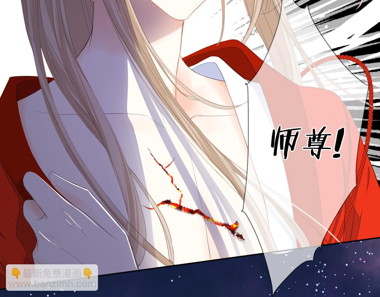 第69话 完整的你(1/3)-第73话