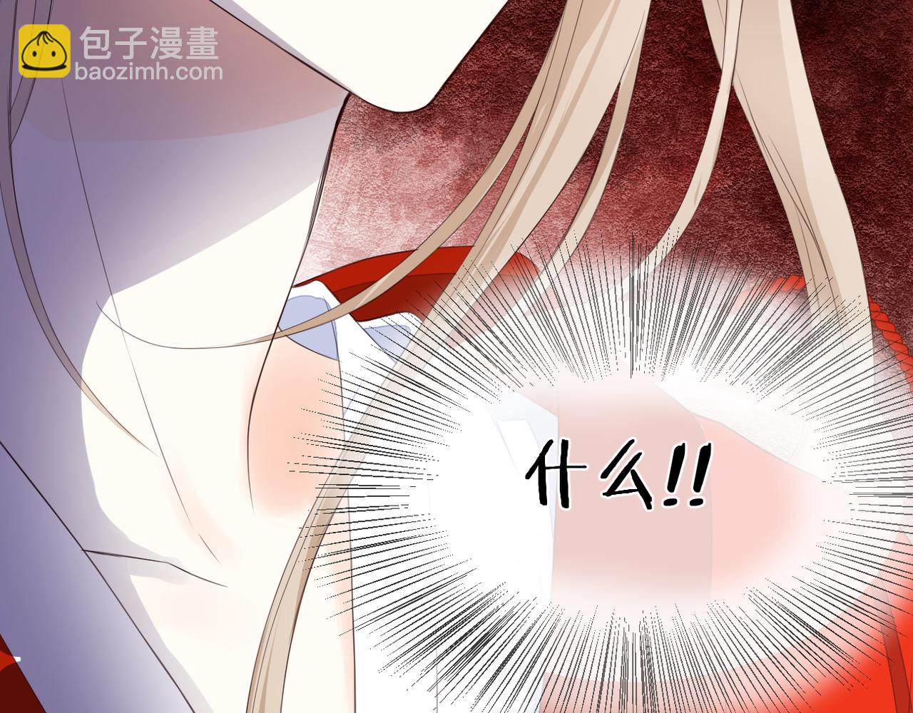 第69话 完整的你(1/3)-第73话