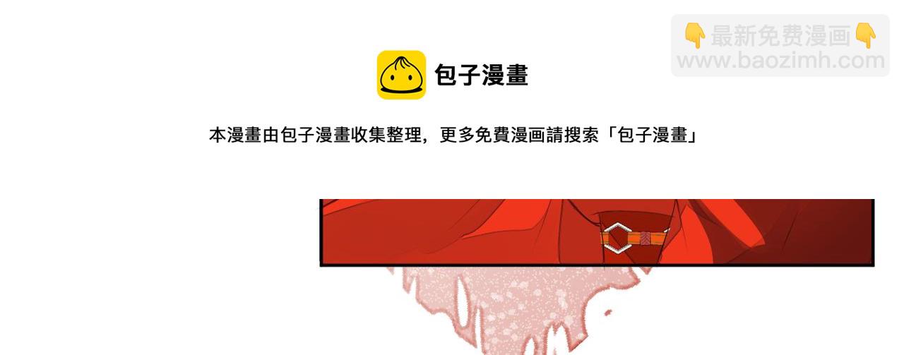 第69话 完整的你(1/3)-第73话