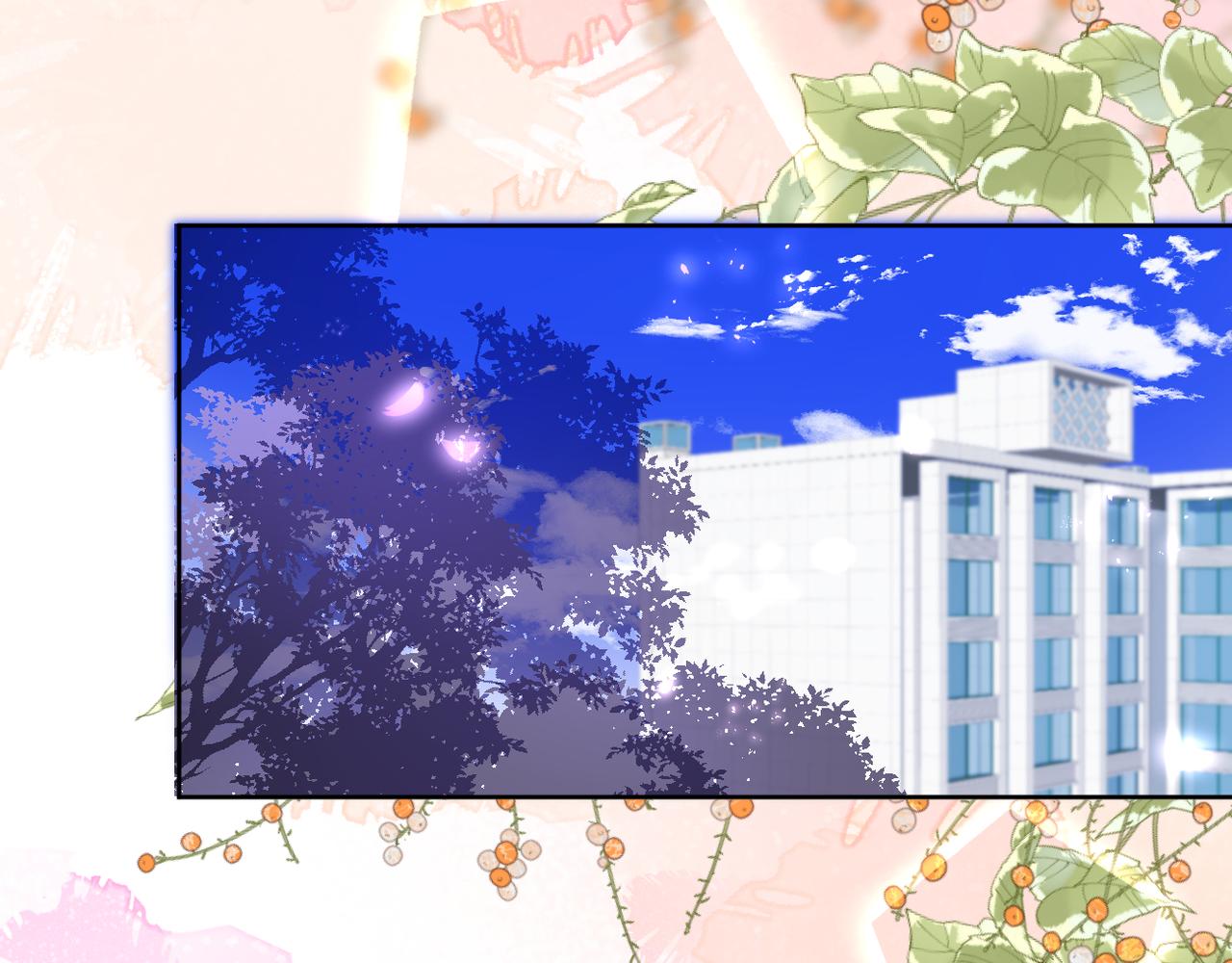 第69话 完整的你(1/3)-第73话