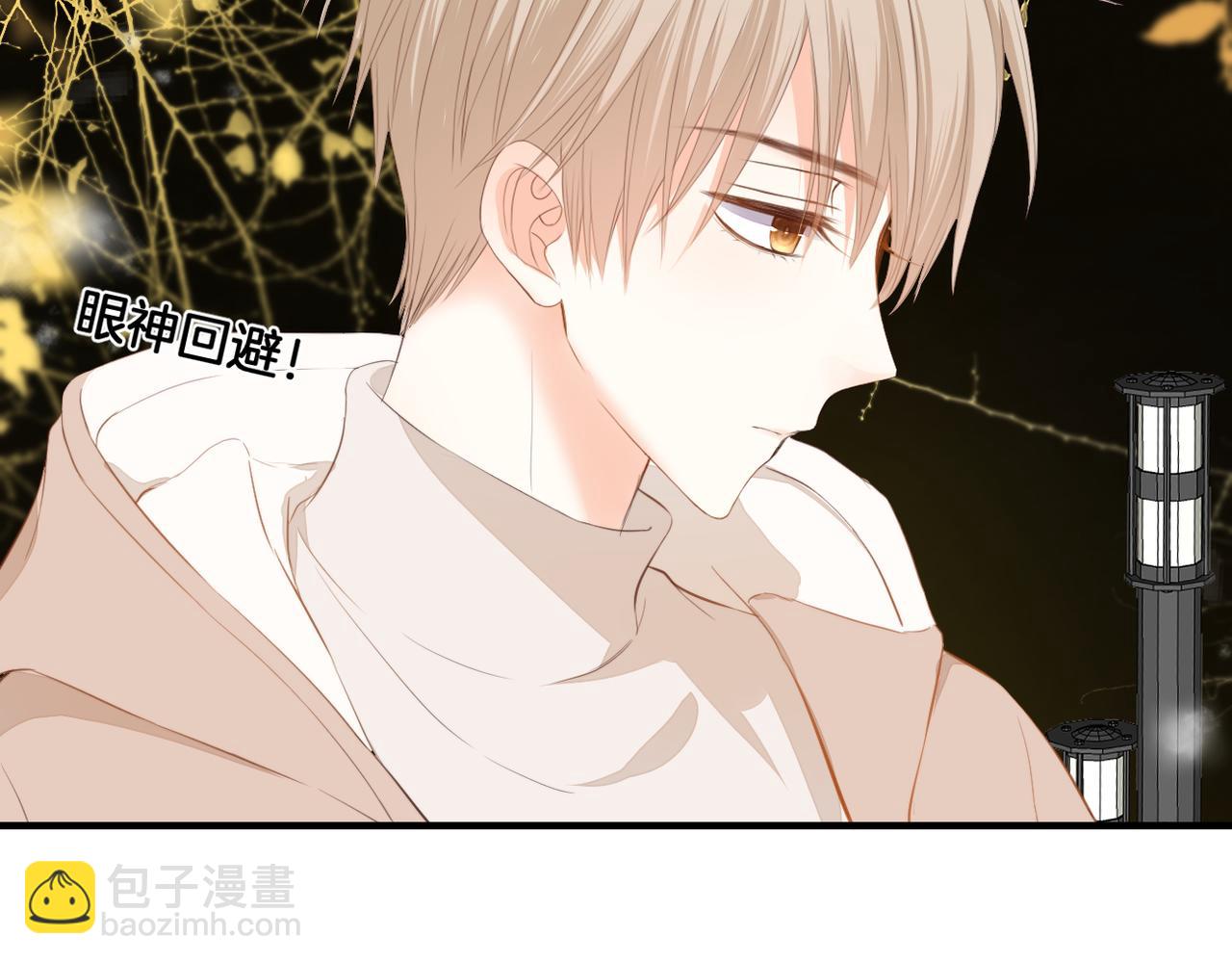 第73话 不想见了(1/3)-第77话