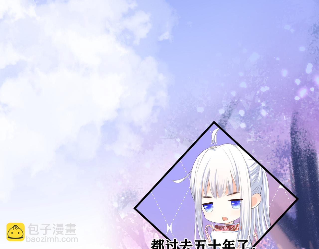 完结篇 诺言(1/3)-第79话