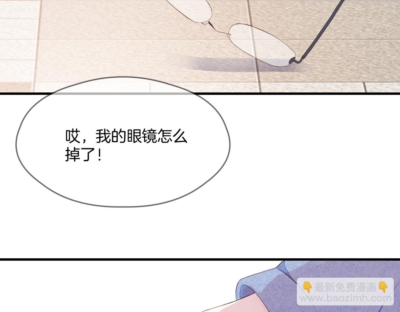 完结篇 诺言(1/3)-第79话