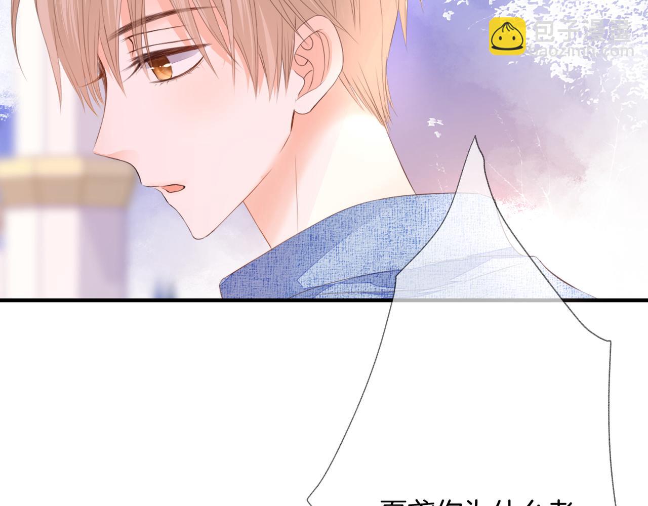 完结篇 诺言(1/3)-第79话