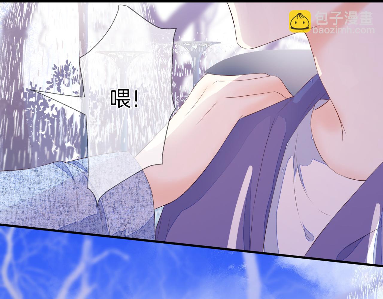 完结篇 诺言(1/3)-第79话