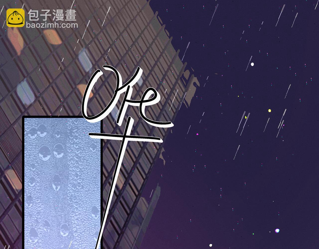 11-认罪书？(1/3)-第11话