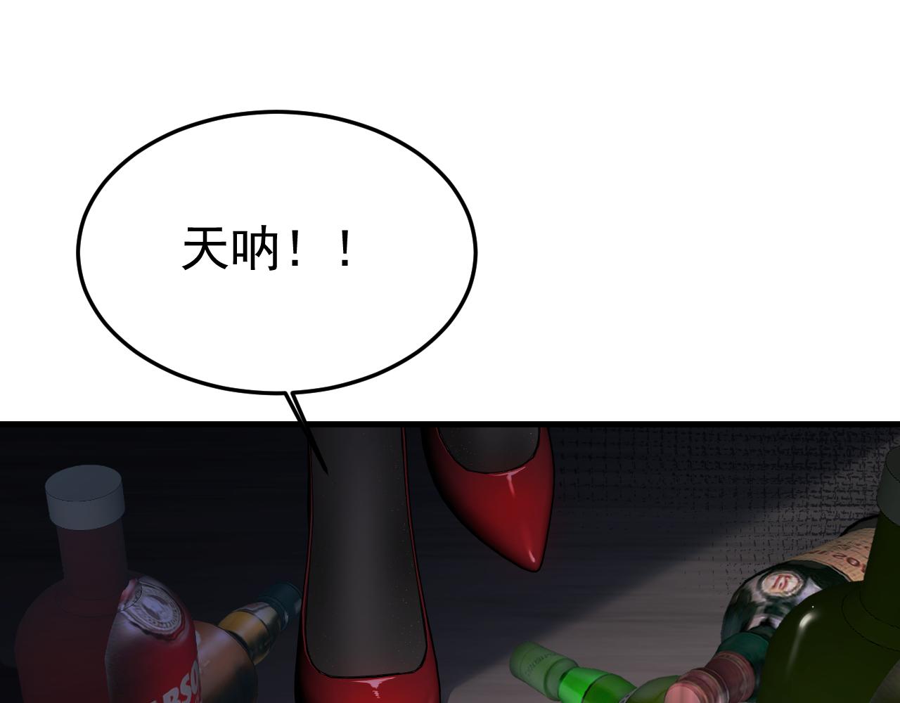 15- 爸爸，让我来照顾你(1/4)-第15话