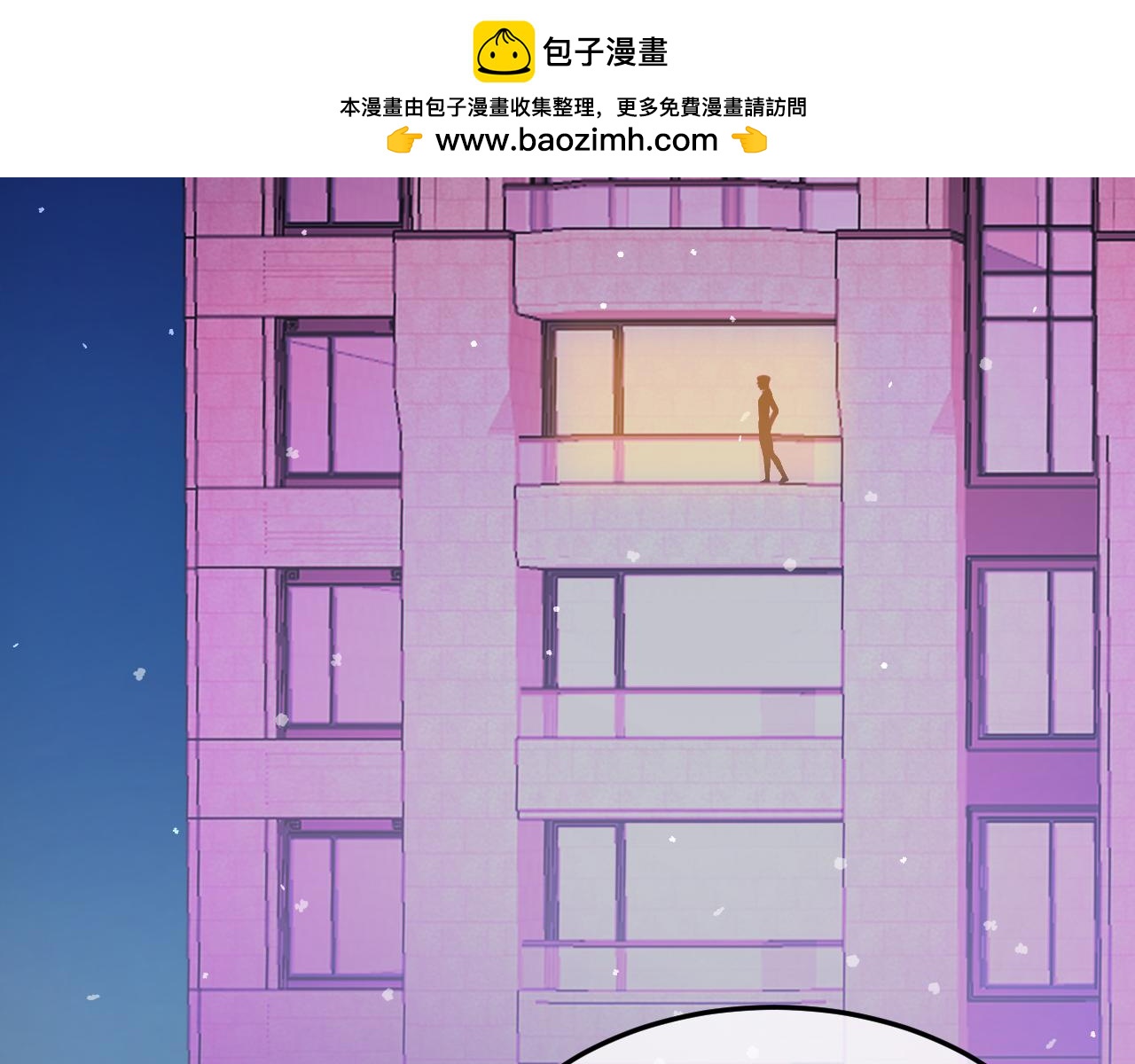 15- 爸爸，让我来照顾你(1/4)-第15话