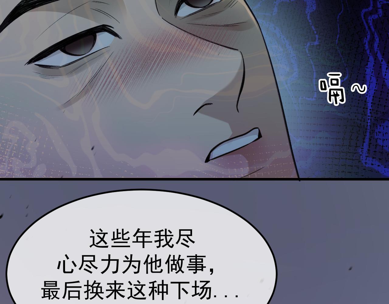 15- 爸爸，让我来照顾你(1/4)-第15话