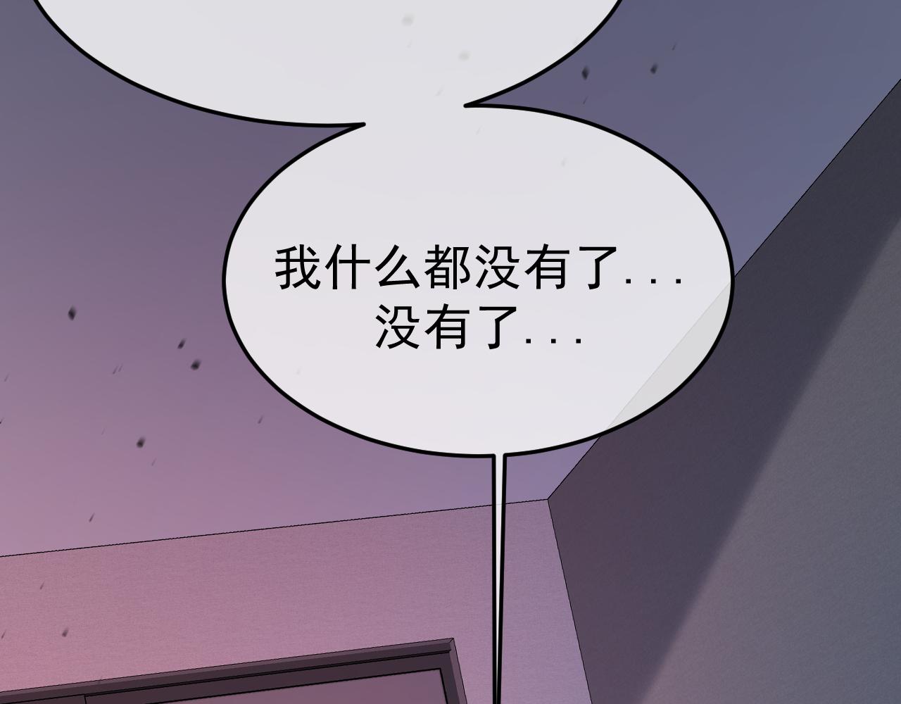 15- 爸爸，让我来照顾你(1/4)-第15话