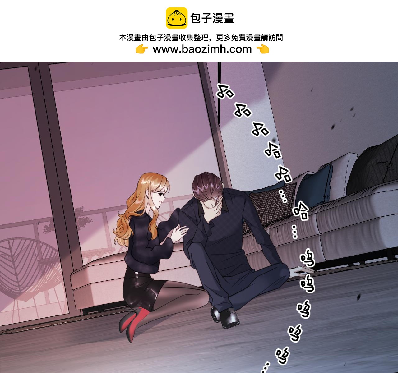 15- 爸爸，让我来照顾你(1/4)-第15话