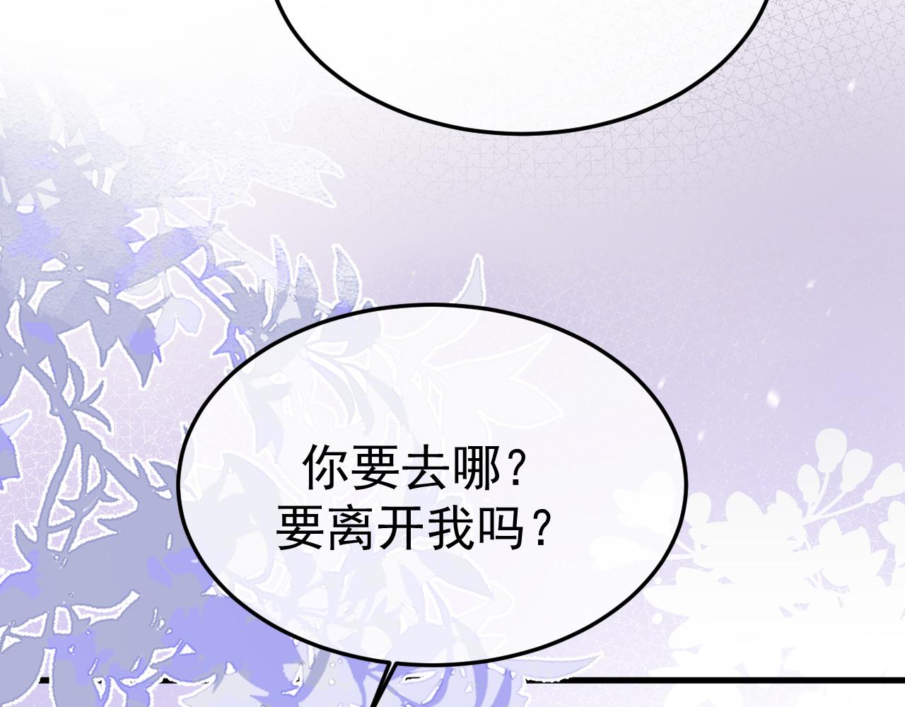 15- 爸爸，让我来照顾你(1/4)-第15话