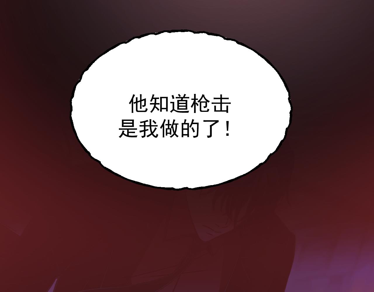 15- 爸爸，让我来照顾你(1/4)-第15话