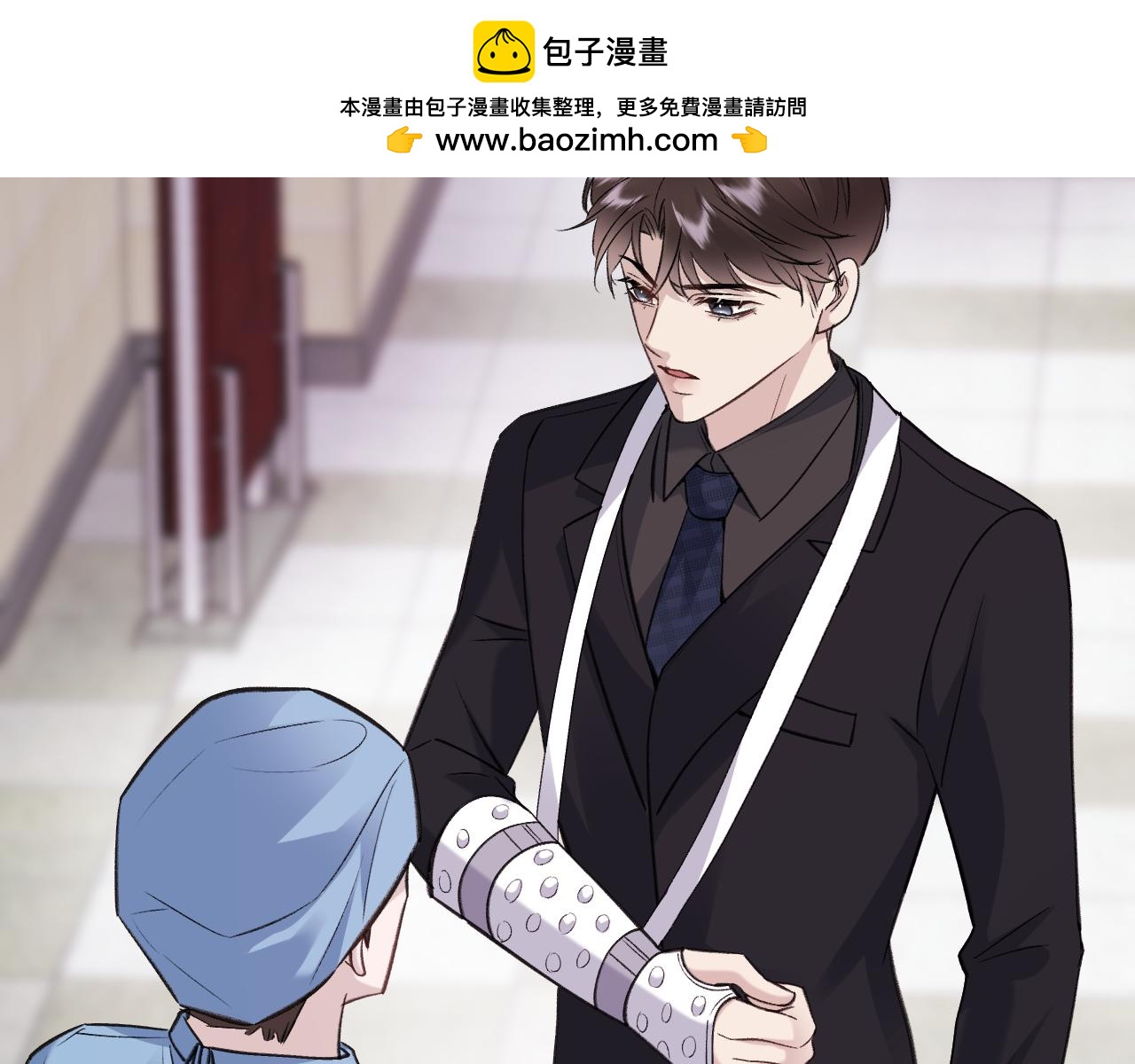 17-好戏开始(1/3)-第17话