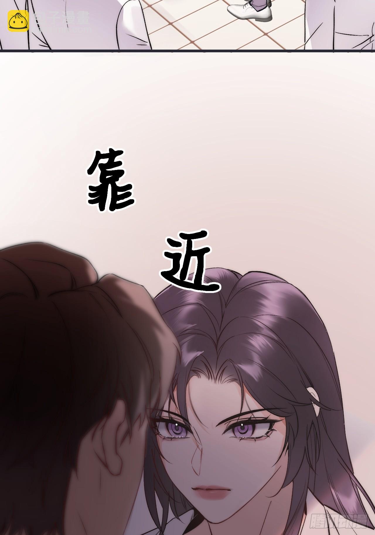 01-实习医生(1/2)-第1话
