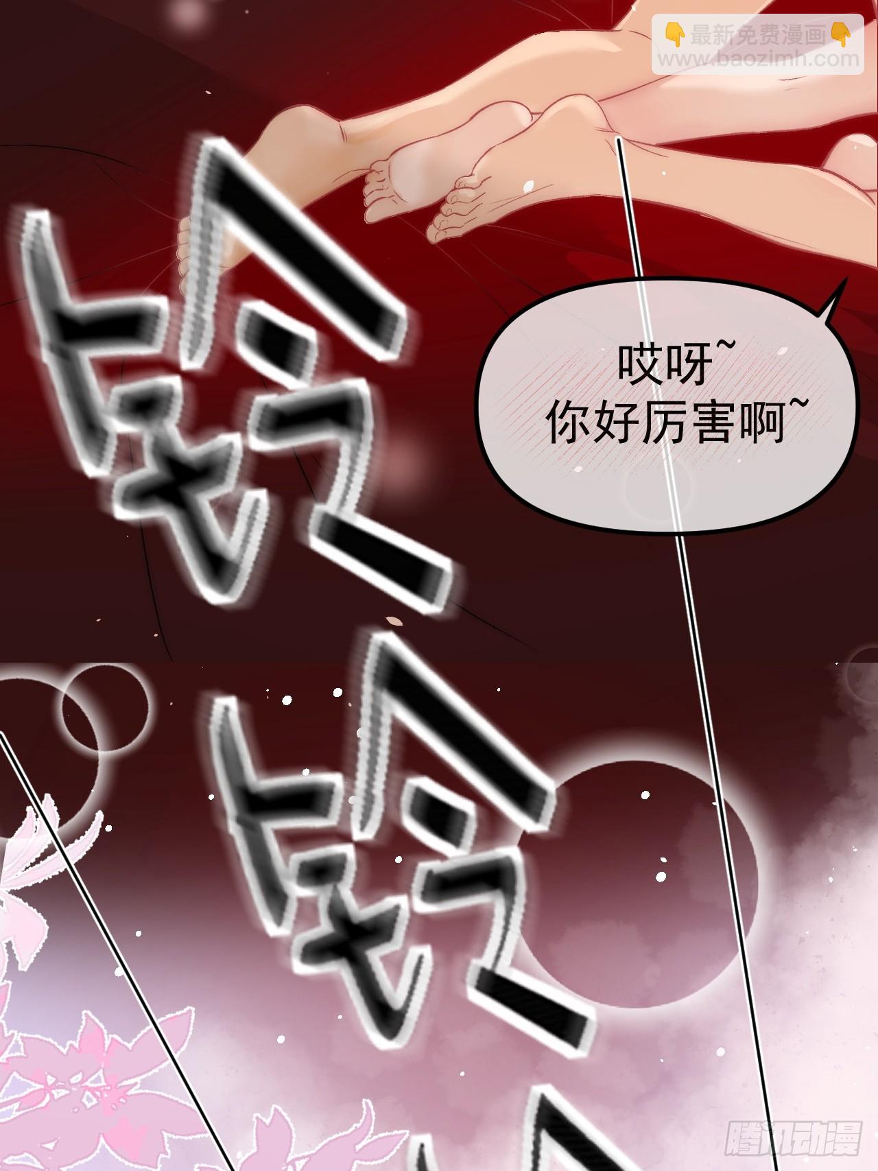 01-实习医生(1/2)-第1话