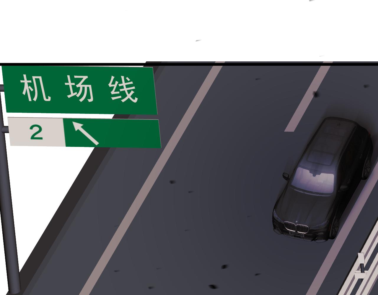 19-同归于尽(1/3)-第19话