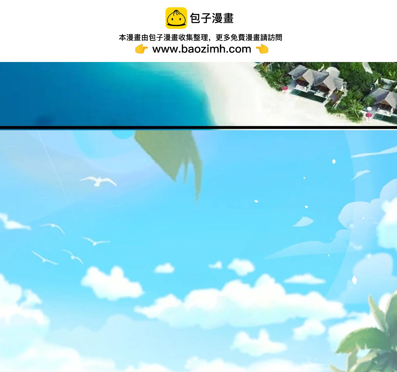 21-监狱的访客(1/3)-第21话