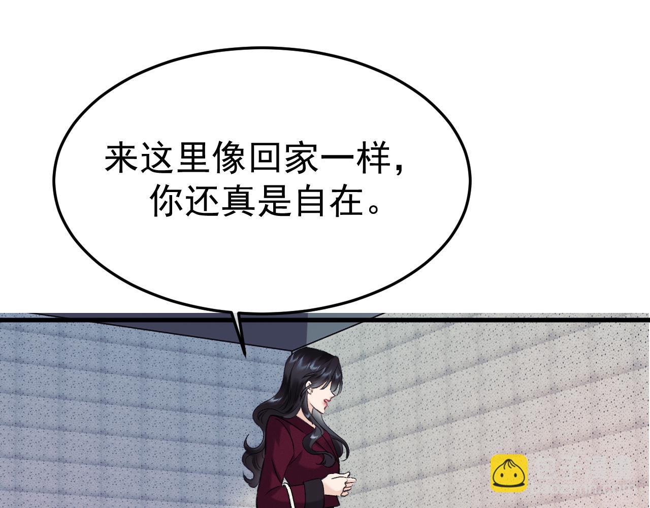 21-监狱的访客(1/3)-第21话