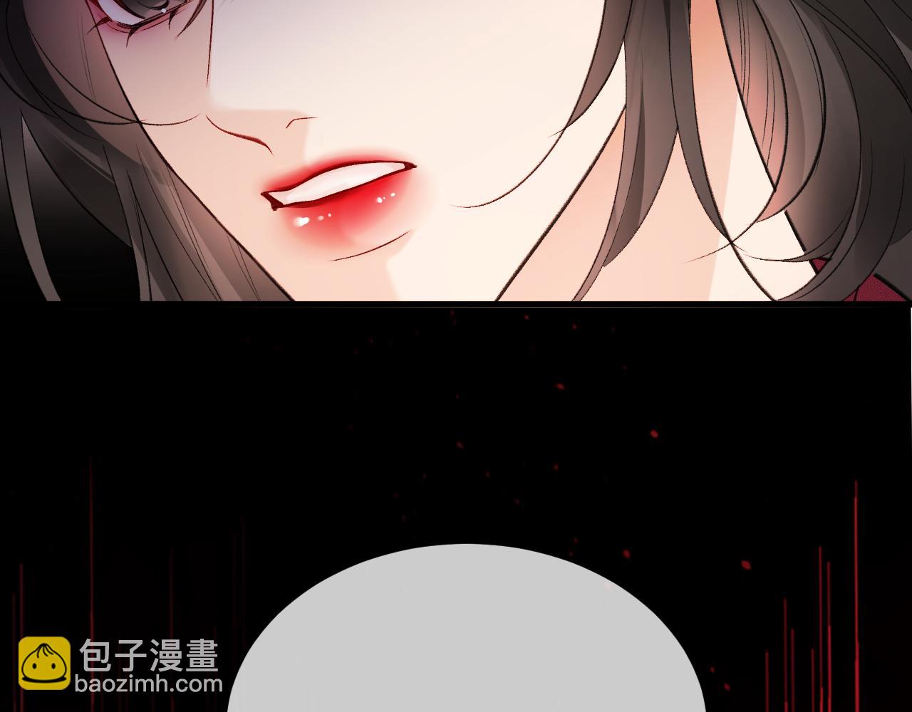 21-监狱的访客(1/3)-第21话