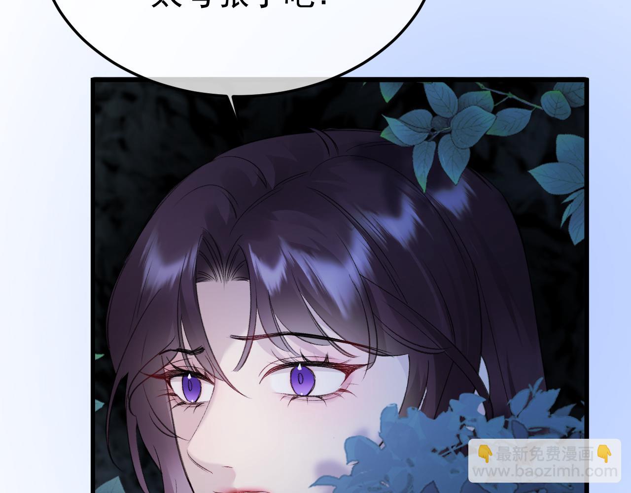 24-竟然是他(1/3)-第25话
