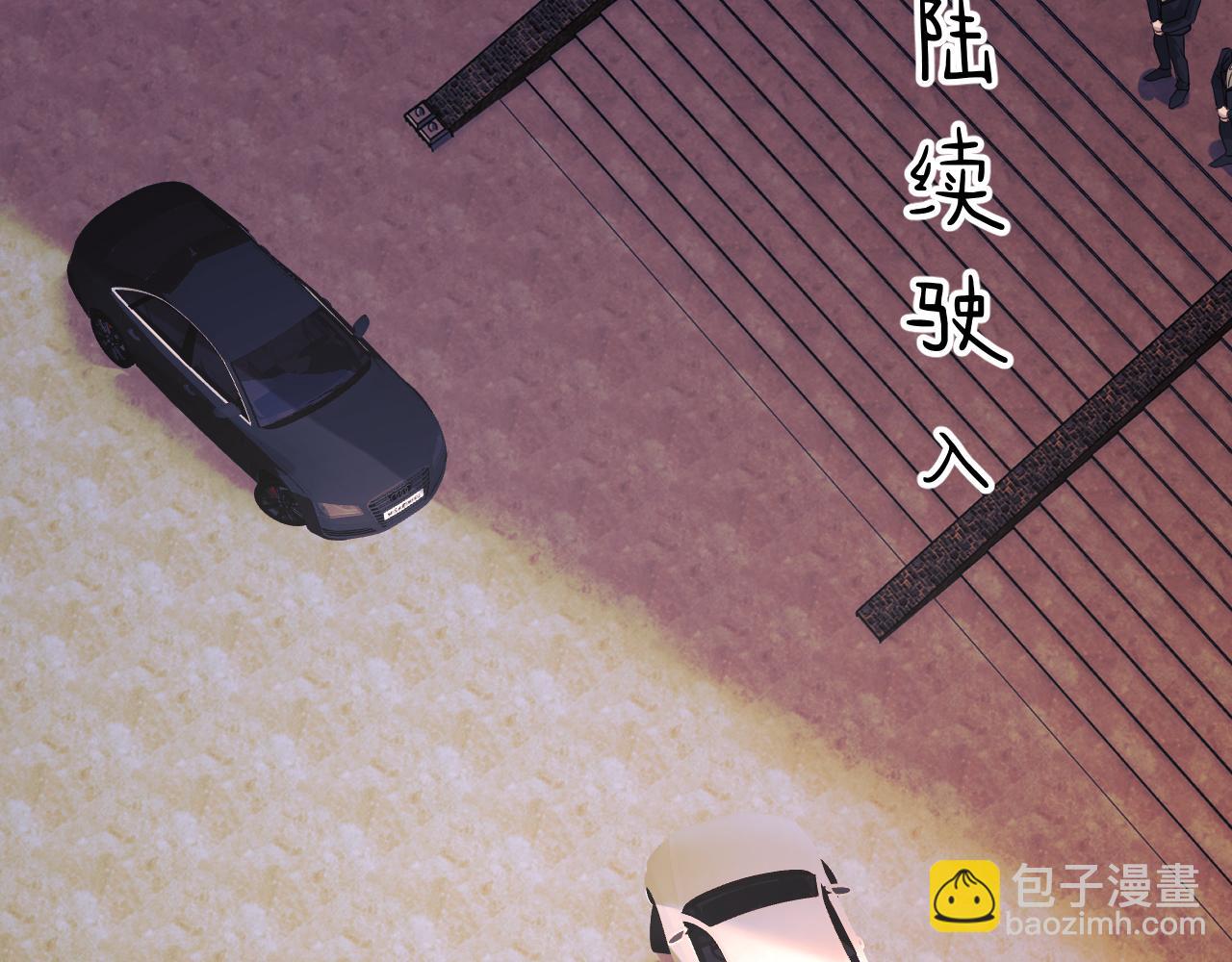 24-竟然是他(1/3)-第25话