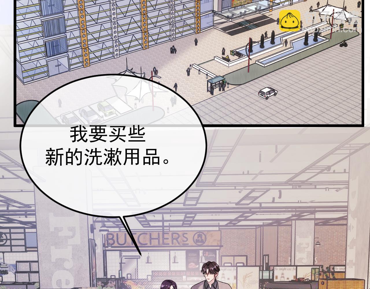 26-大师手法(1/3)-第27话