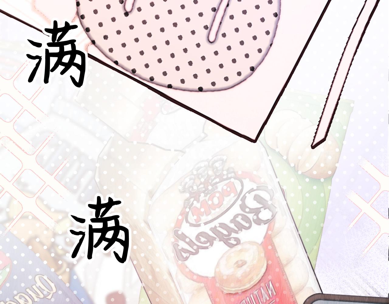 26-大师手法(1/3)-第27话