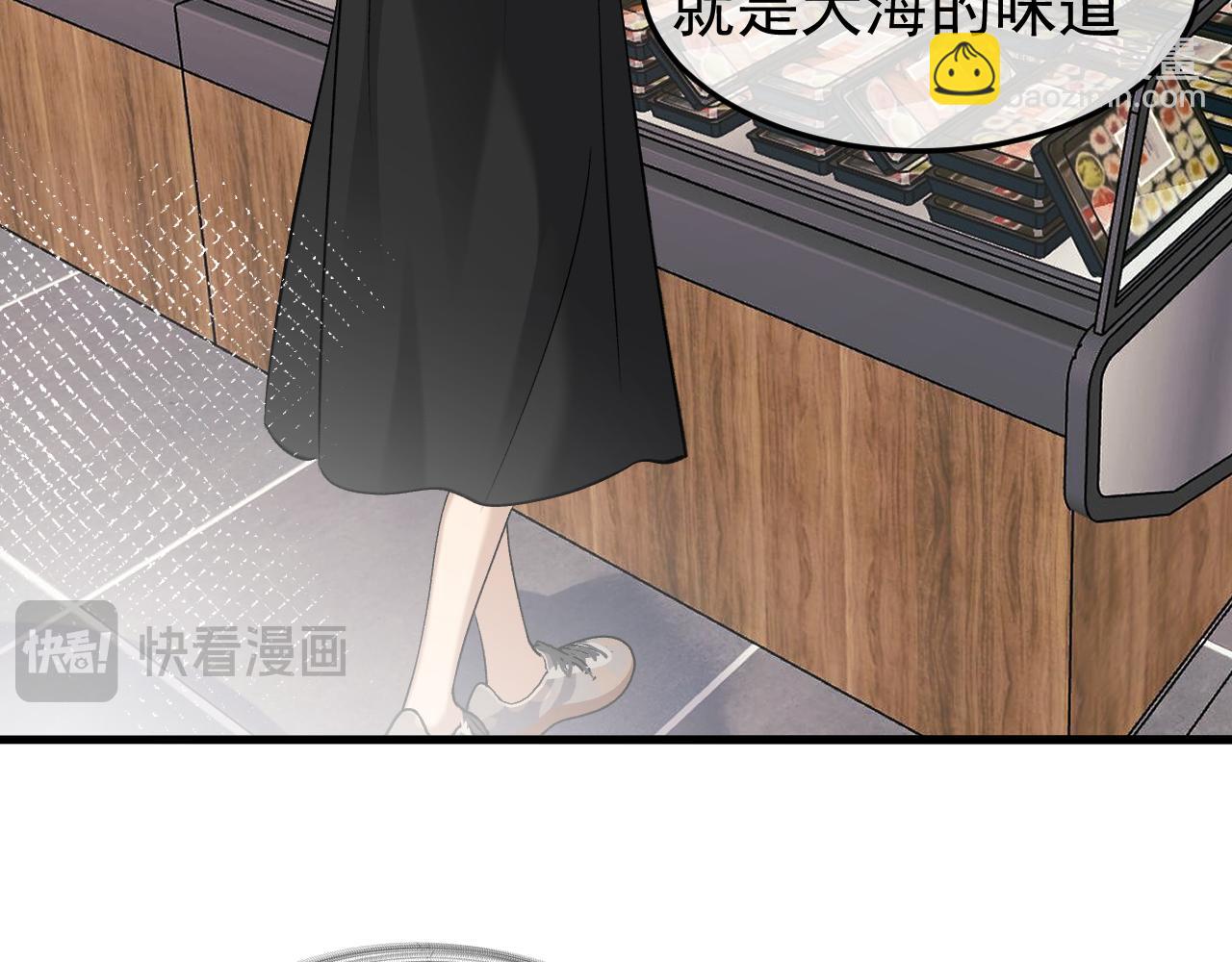 26-大师手法(1/3)-第27话