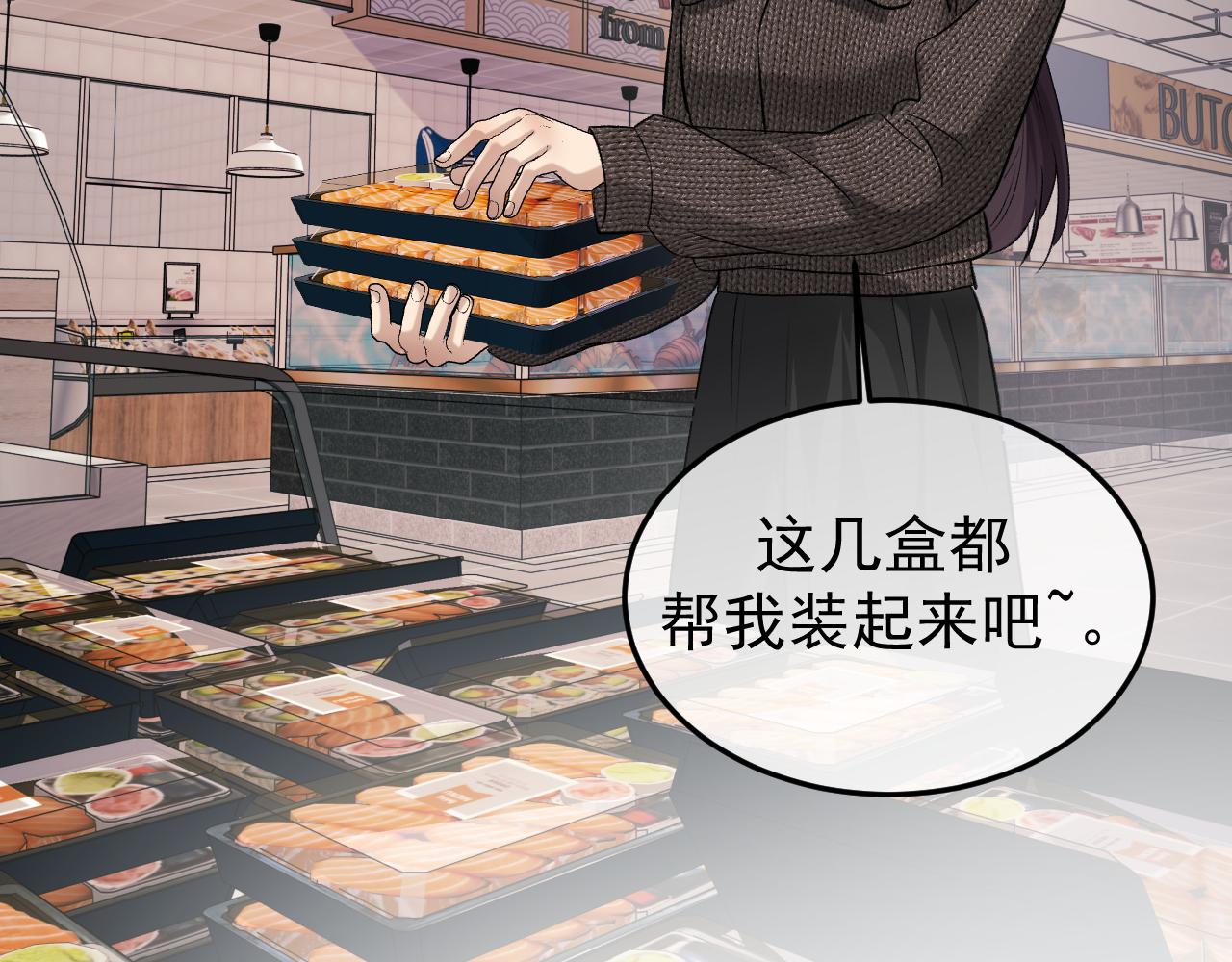 26-大师手法(1/3)-第27话
